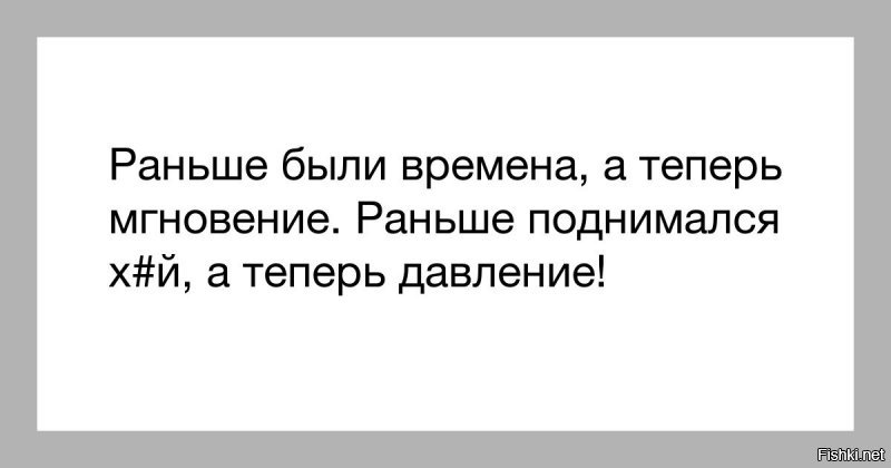 Как отдыхали студенты в СССР