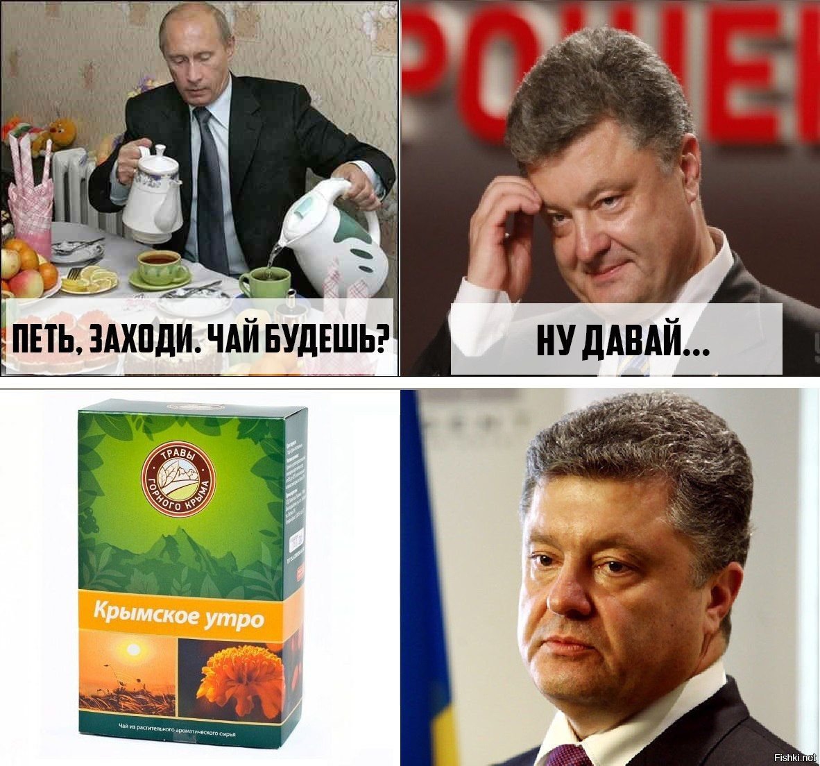 Приколы, смешные надписи на картинках про украину