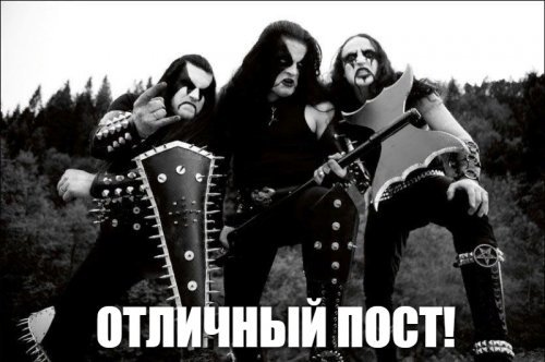 Очень любопытные факты о Норвегии