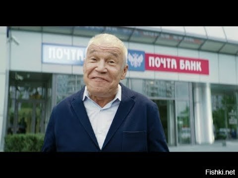 Сотни жителей Дальнего Востока остались без пенсий из-за «Почты России»