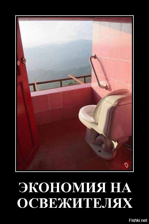 Прикольные картинки про экономию денег, прикольная медаль