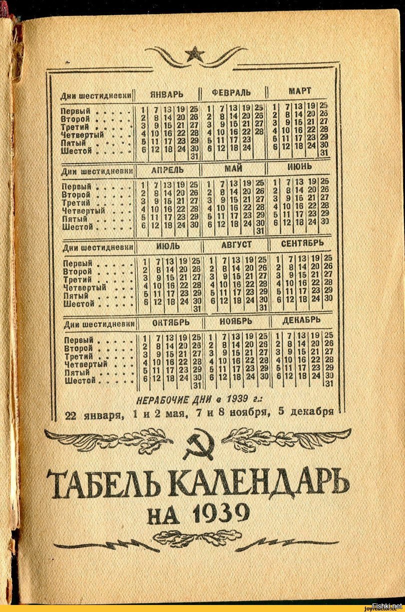 19dff31d2631ef684c9da10163e79bee.jpg