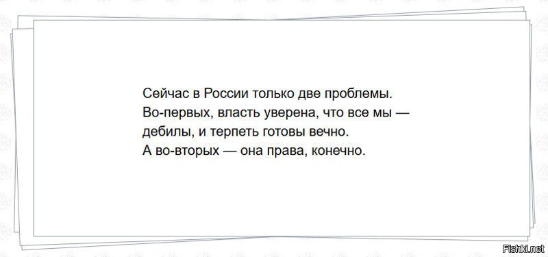 кто такой ротенберг и откуда он взялся. Смотреть фото кто такой ротенберг и откуда он взялся. Смотреть картинку кто такой ротенберг и откуда он взялся. Картинка про кто такой ротенберг и откуда он взялся. Фото кто такой ротенберг и откуда он взялся