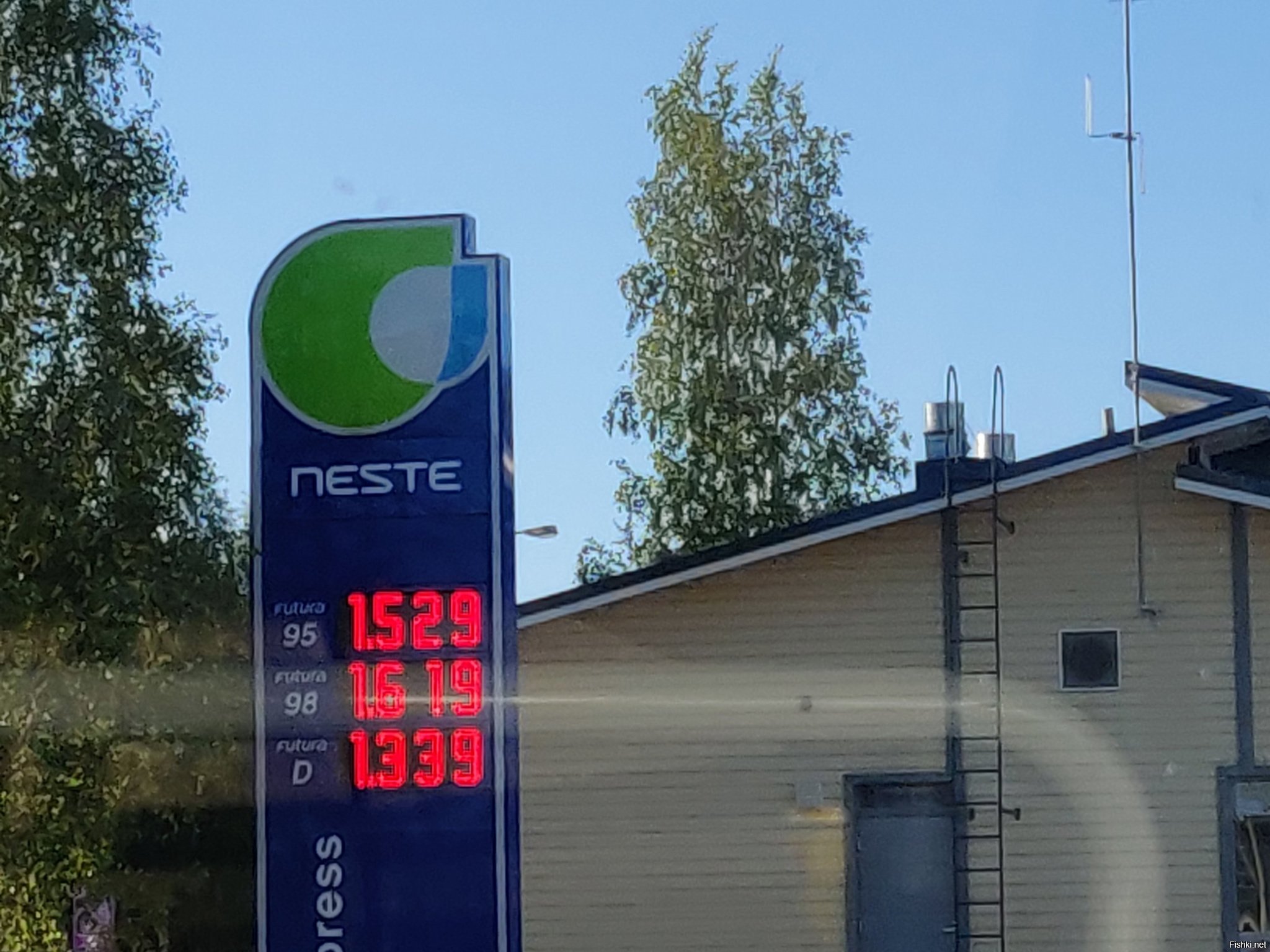 Сколько стоит самый дорогой бензин. Дешевый бензин. Самый дорогой бензин 95. Самый дешевый бензин в России. Самый качественный бензин.