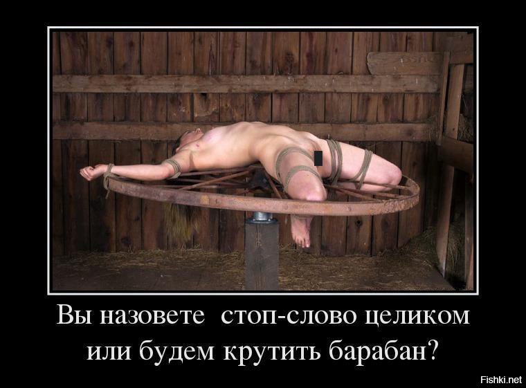 Родители гифы, картинки бдсм приколы