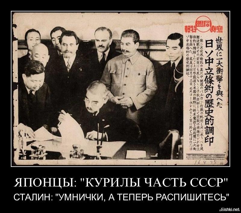 Смешные картинки курилы, картинки надписями