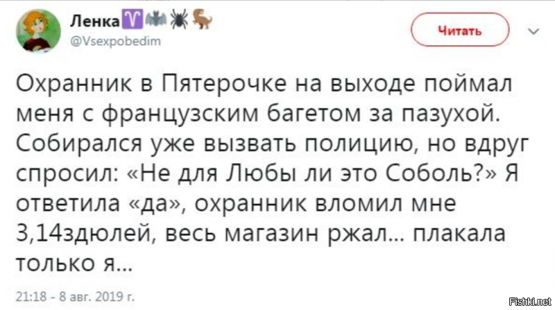 7a4cfe78e037a7066e73878bd27fbb4e.png