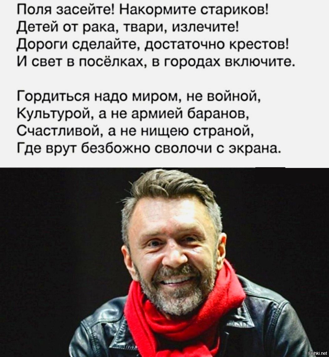 Я хочу рассказать тебе о том как ходил вчера в кукольный театр образцова