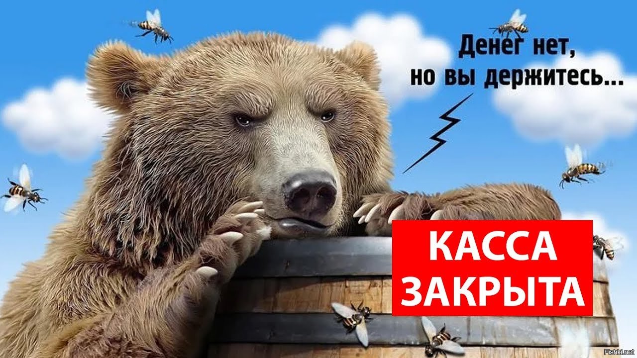 Открытка подарков нет но вы держитесь, дню печати