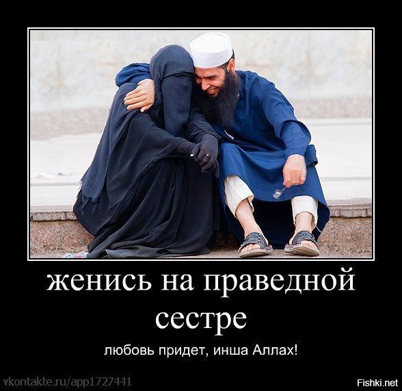Для сестры, картинки со смыслом исламские с надписями про брата