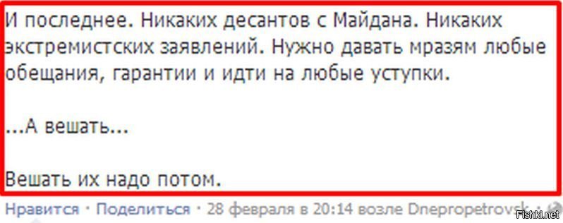 Обещайте что угодно. Жизнь так коротка цитаты. Жизнь слишком коротка цитаты. Вешать будем потом. Обещайте что угодно.