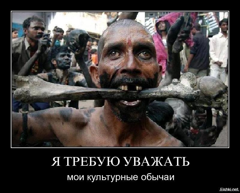 Иран до революции