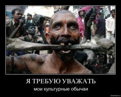 Иран до революции