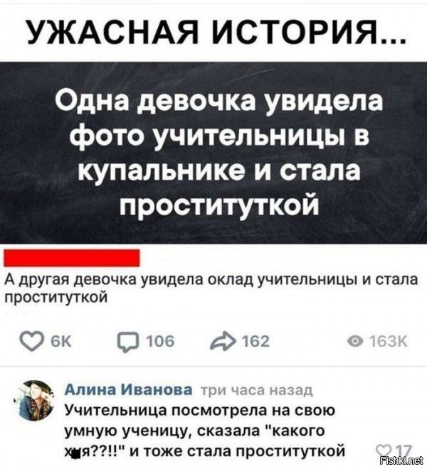 Картинки с надписями
