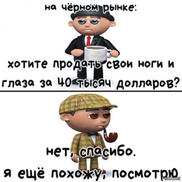 Лучшие продавцы из России, которые могут втюхать абсолютно все
