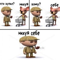 Лучшие продавцы из России, которые могут втюхать абсолютно все