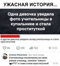 Картинки с надписями