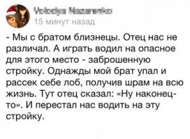 Картинки с надписями