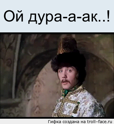 Мотопутешественники столкнулись с кроссовером в Крыму