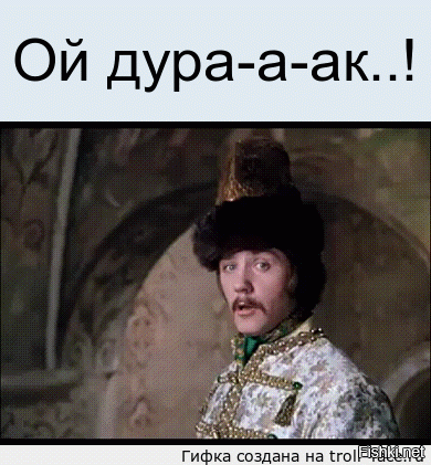 Мотопутешественники столкнулись с кроссовером в Крыму