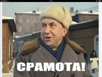 в это время в ссср