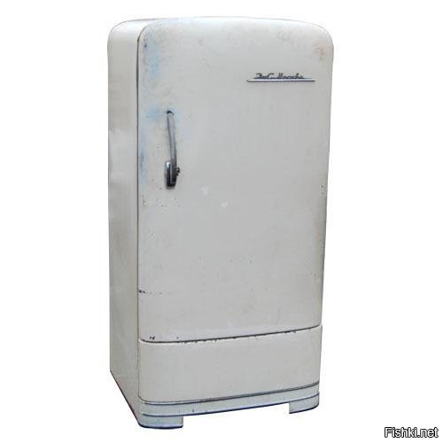 А где холодильник ЗиС-Москва, который у нас дома до сих пор стоит?