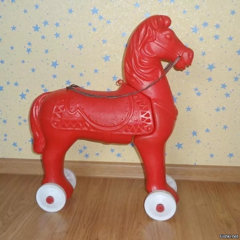 посмотрел пост, вспомнил что детстве был такой, прослезился...