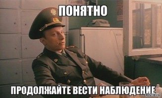 Слишком высокий замок Пугачёвой и Галкина мешает соседским огородам