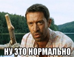 В Хабаровске поезд детской железной дороги зацепил автомобиль. Машиниста признали виновным