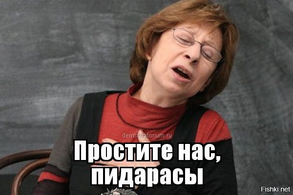 Смешные картинки ахеджакова, газа