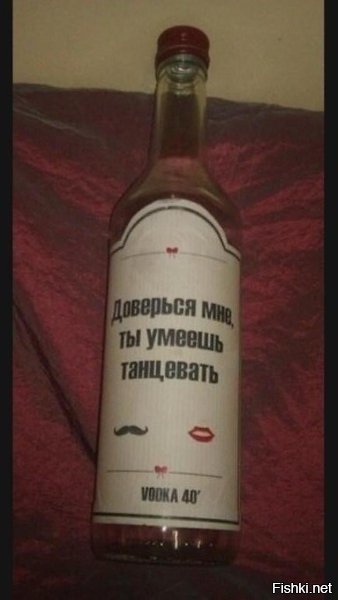 Стали известны алкогольные предпочтения россиян в сентябре