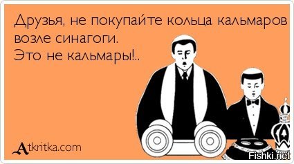 Какую еду надо обязательно попробовать в Израиле