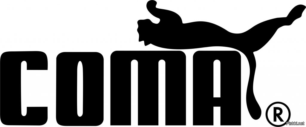 Бренд кома. Puma бренд. Puma бренд логотип. Этикетка Пума. Наклейки Пума.