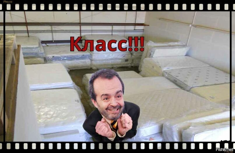 шендерович матрас демотиватор. шендерович и матрас в чем прикол. шендерович и матрас в чем прикол. шендерович матрас демотиватор. шендерович матрас демотиватор.