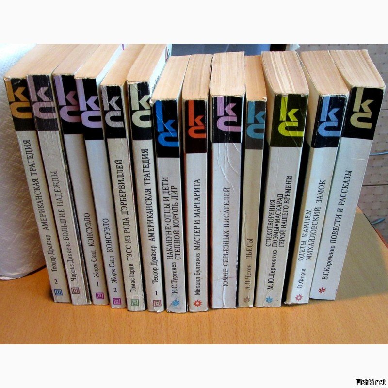 Аббревиатуры просто ЗБС