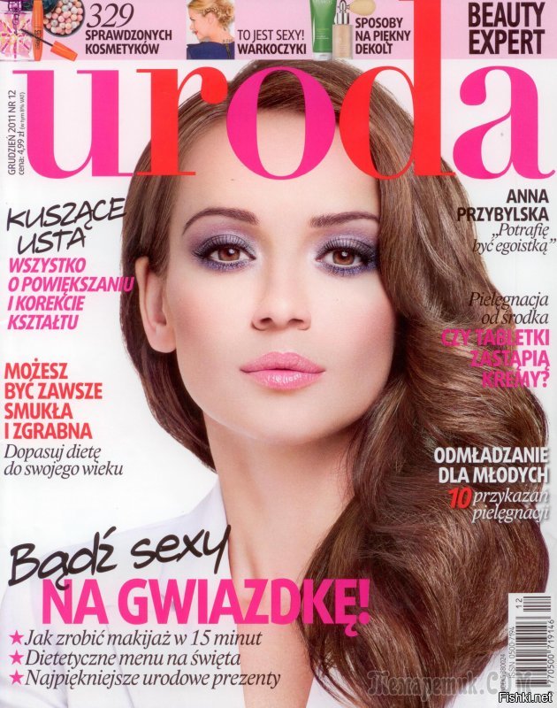 А по-польски, если мне не изменяет память, URODA - это красота.