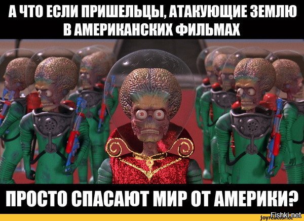 Мужское доминирование картинки