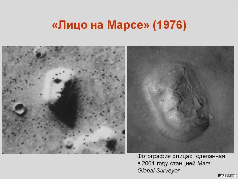 Уральский исследователь выдвинул еще одну версию гибели группы Дятлова