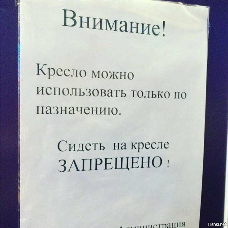 Первую неделю отпуска буду просто сидеть в кресле качалке а потом