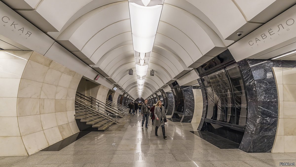 Парки метро савеловская. Савеловская БКЛ. Савёловская станция метро. Метро Савеловская БКЛ. Метро Савеловская Серпуховско-Тимирязевской линии.