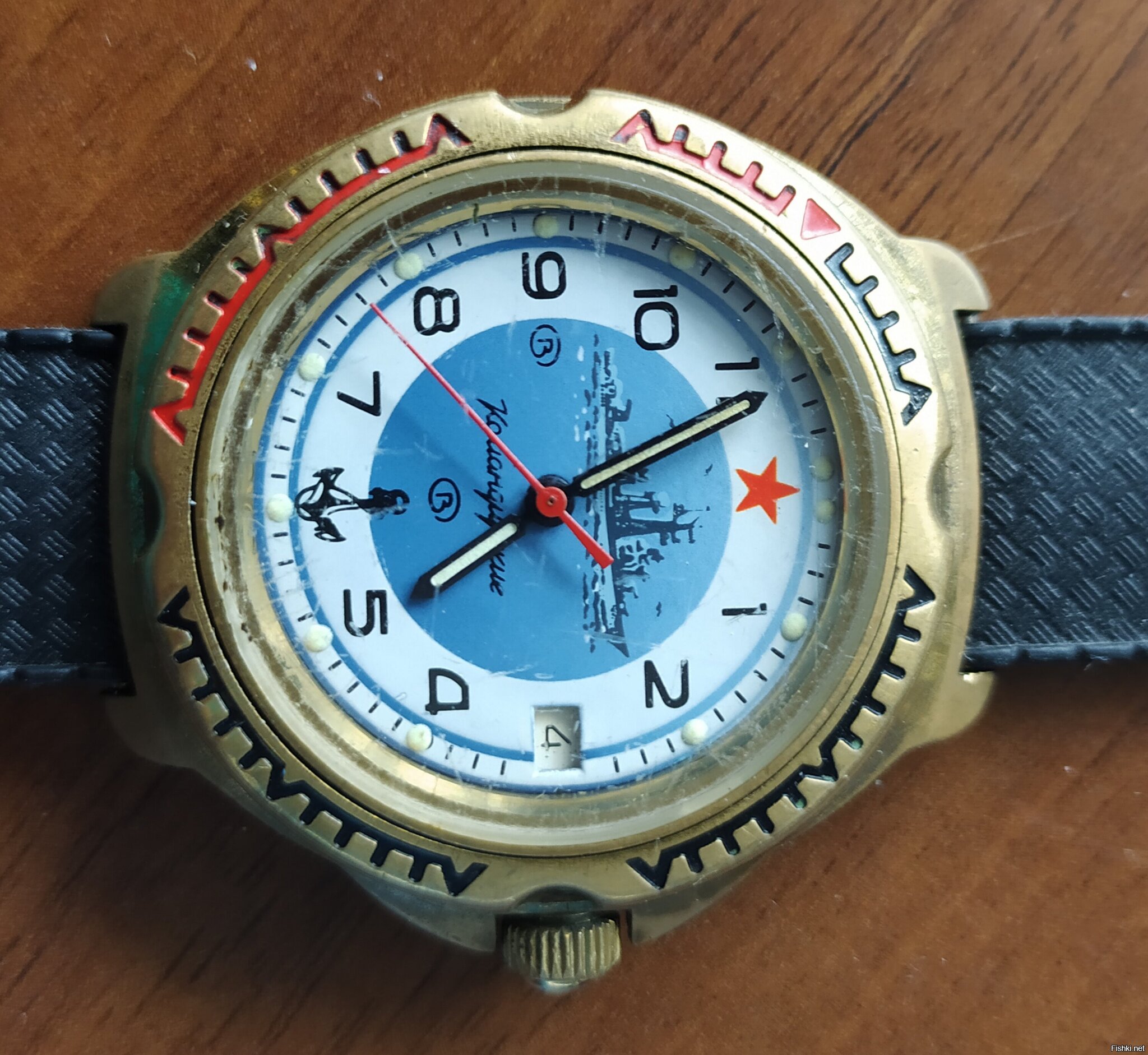 Часы Командирские амфибия СССР