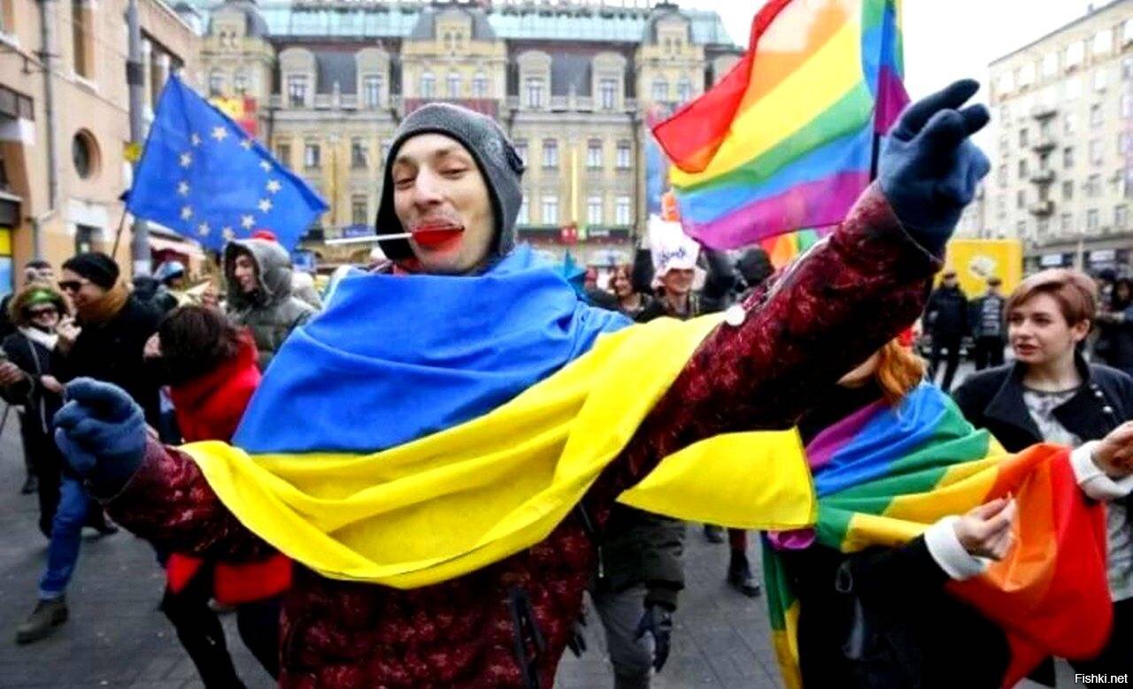 геи на украине фото фото 2