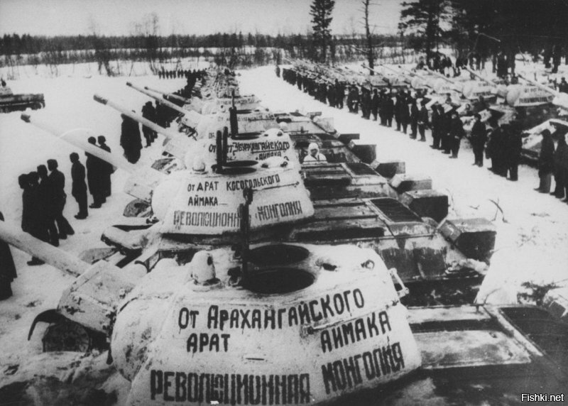 Если бы дозированный и расчетливый лендлиз США был таким же пропорциональным, эффективным и объемным, как безвозмездная помощь Монголии, то в СССР каждый боец РККА ездил бы на собственном танке в полном обмундировании.