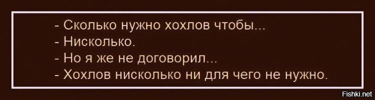 Ниоткуда и неоткуда. Несколько сколько как пишется. Нисколько не нужно. Нисколько правописание. Нисколько не нужно.