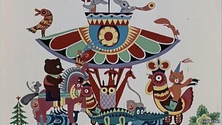 Веселая карусель песни. Союзмультфильм веселая Карусель. Весёлая Карусель 1969.
