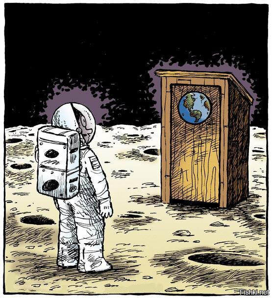 В НАСА озаботились лунными туалетами