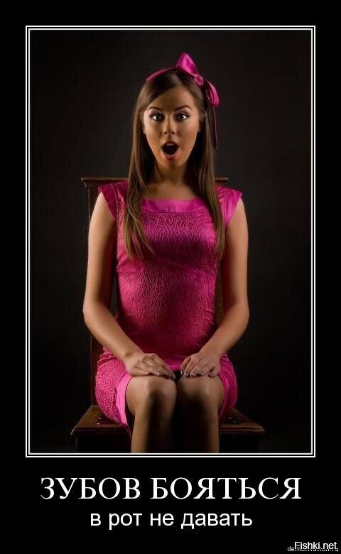 Сын дал в ротик. Девочка девочку в ротик. Отсосала маленькому мальчику. Не берут а дают. Сын дал в ротик.