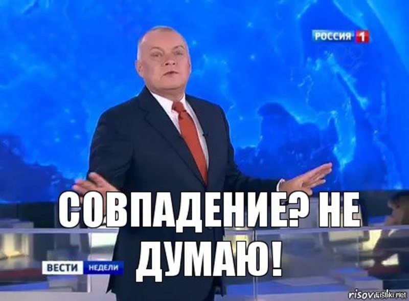 Одувана так и тянет туда где много гомосеков и прочей нечисти.