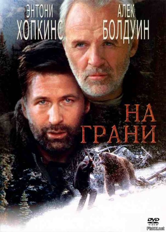 Топ-10 лучших фильмов про выживание