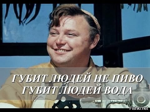 Если волга разольется минус